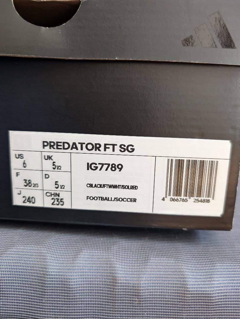 アディダス　PREDATOR ELITE FT SG アディダス　24センチ