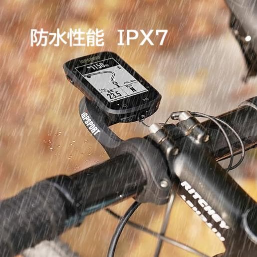 新品未開封【iGPSPORT】BSC200　サイコン(ルートナビ機能）フルセット