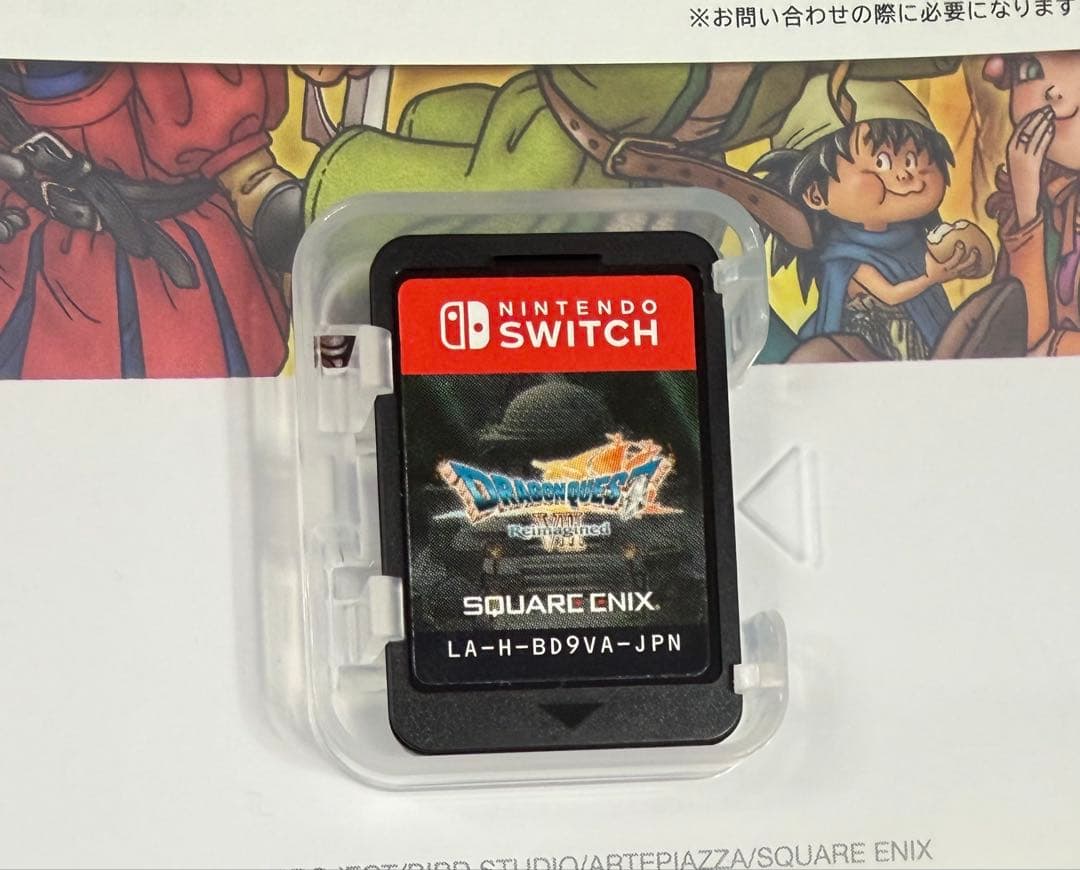 ドラゴンクエストⅦ Reimagined switch