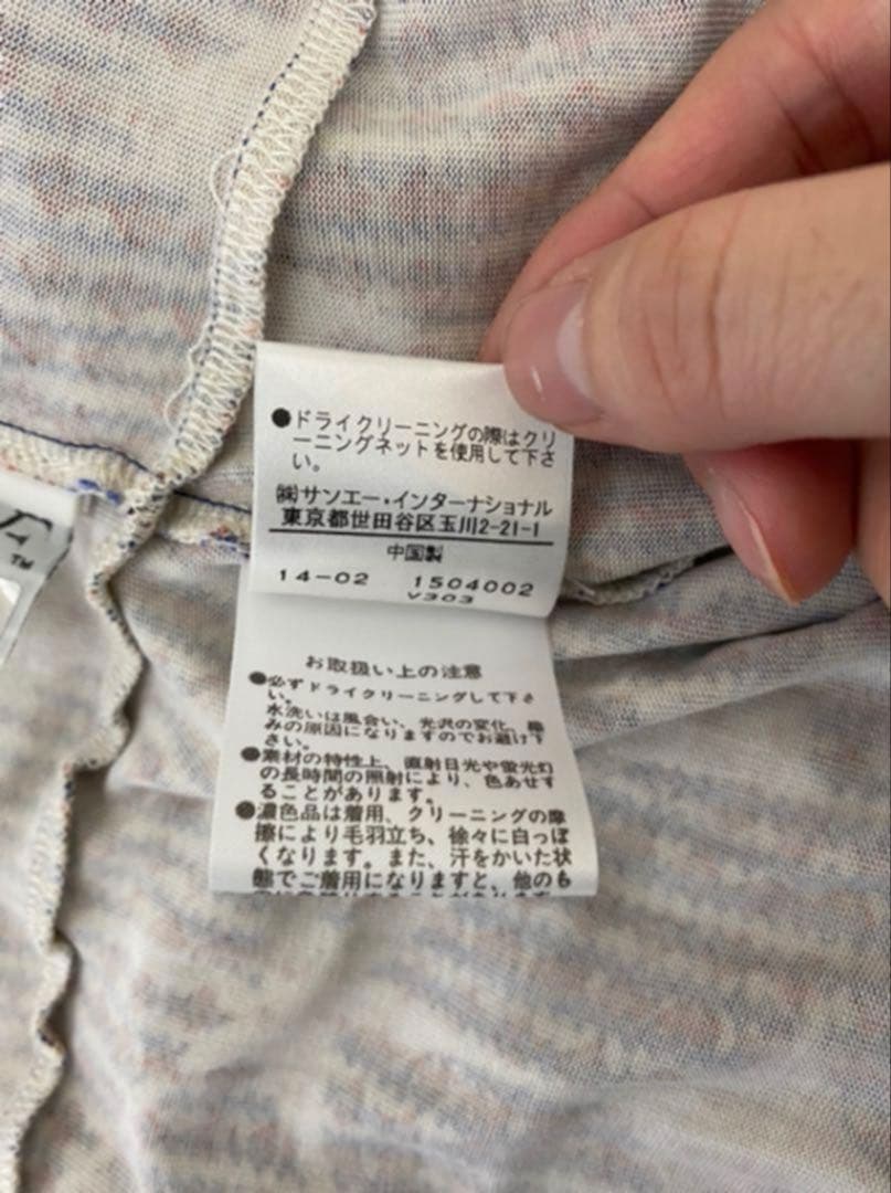 【ダイアン フォン フォステンバーグ】ロングワンピース