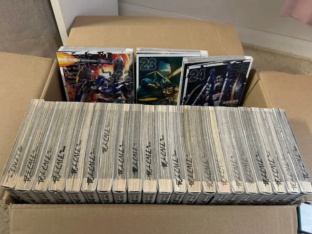 ガンダム サンダーボルト　24巻セット