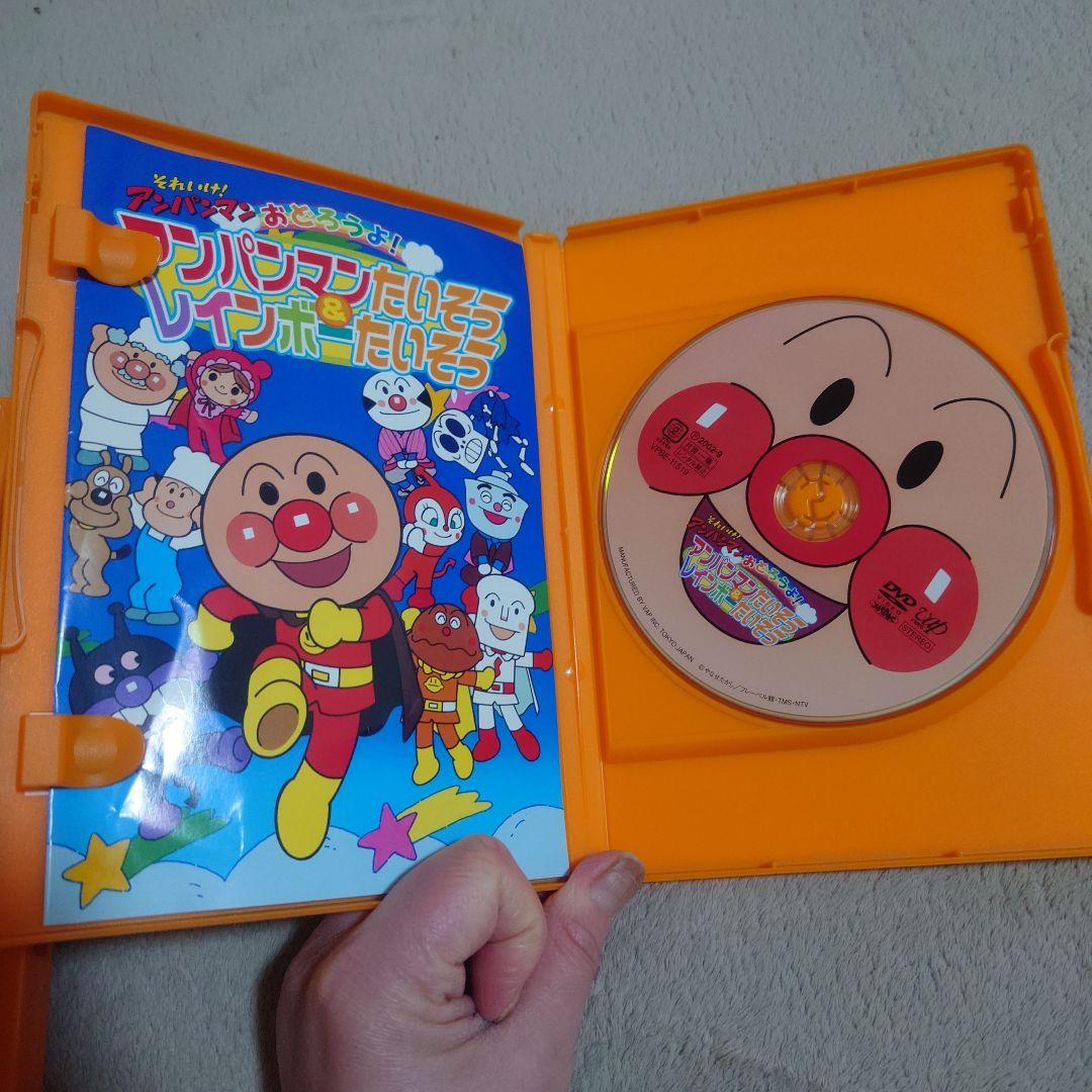 それいけ！アンパンマン DVD 6枚セット