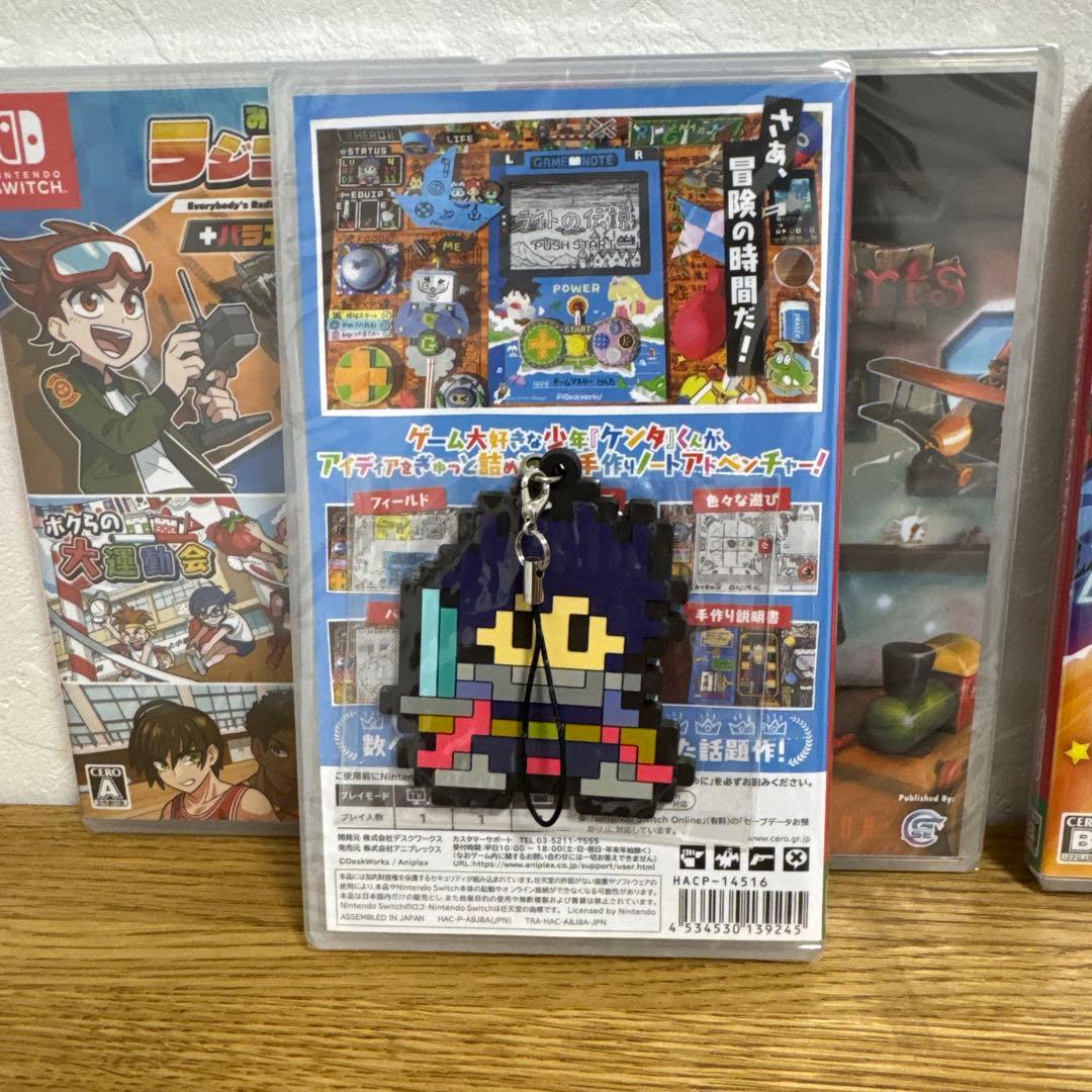 Switchソフト 4本セット