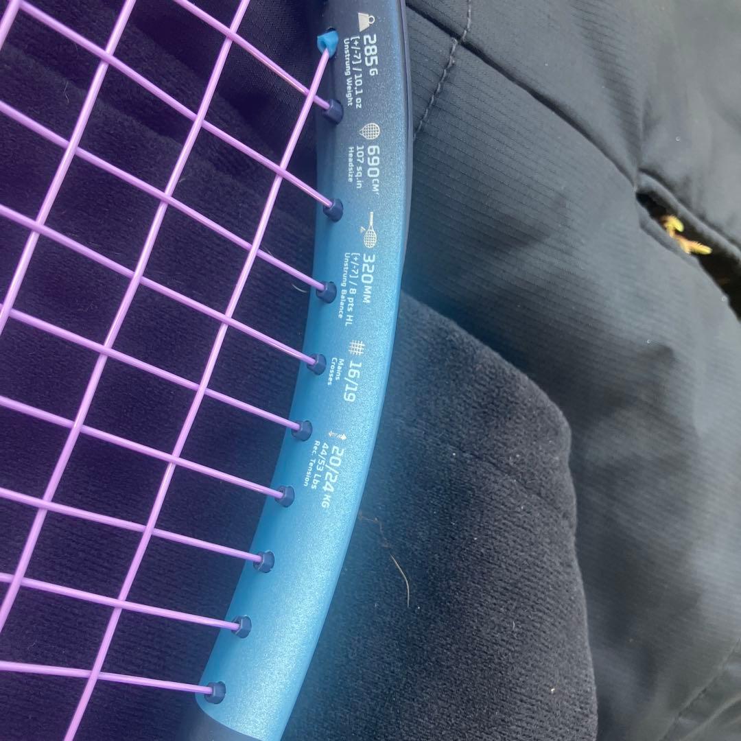 現行バボラピァドライブ107 G2 2本セット