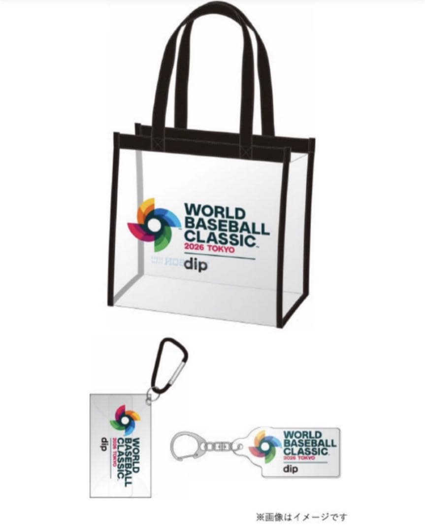WBC 2026 東京プール オリジナルグッズ 引換券 3/6(金）2枚