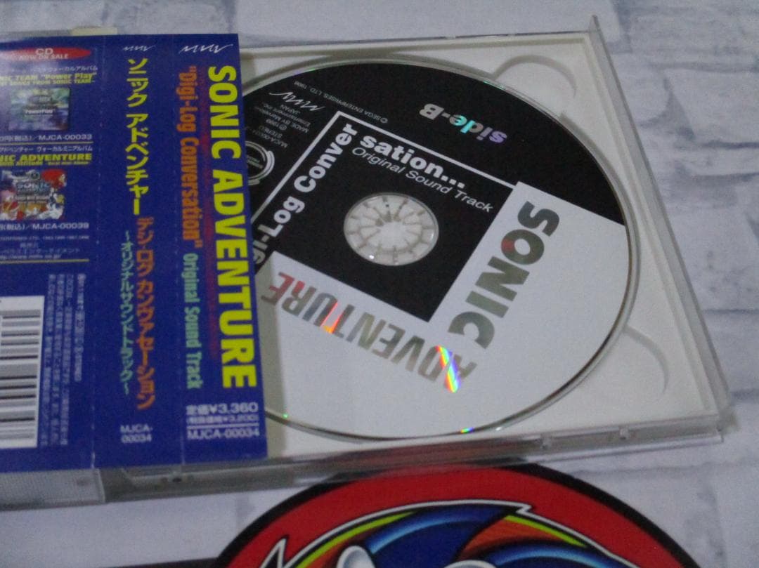 ソニックアドベンチャー オリジナル・サウンドトラック　サントラ　CD　帯付き
