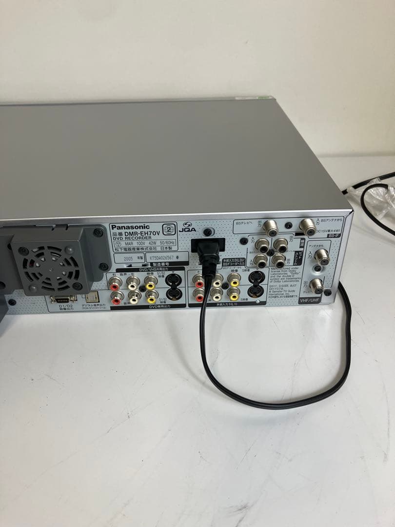 レコーダー Panasonic DMR-EH70V