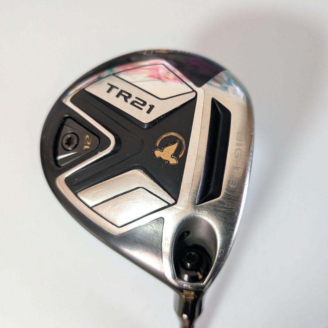 【美品】ホンマ TR21 Ti BIG-LB 3W