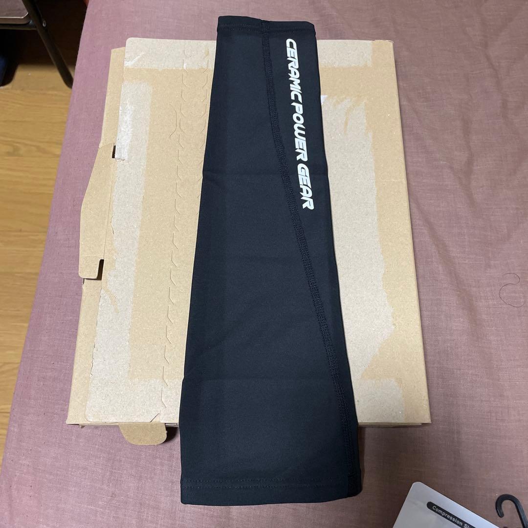 セラミックパワーギア