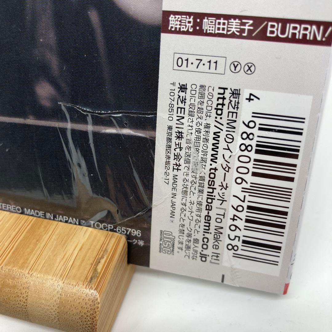 未開封　Dark Days Loaded