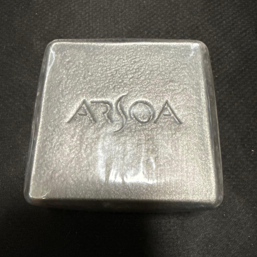 ゲリラ出品　アルソア　クイーンシルバー135g 3つ