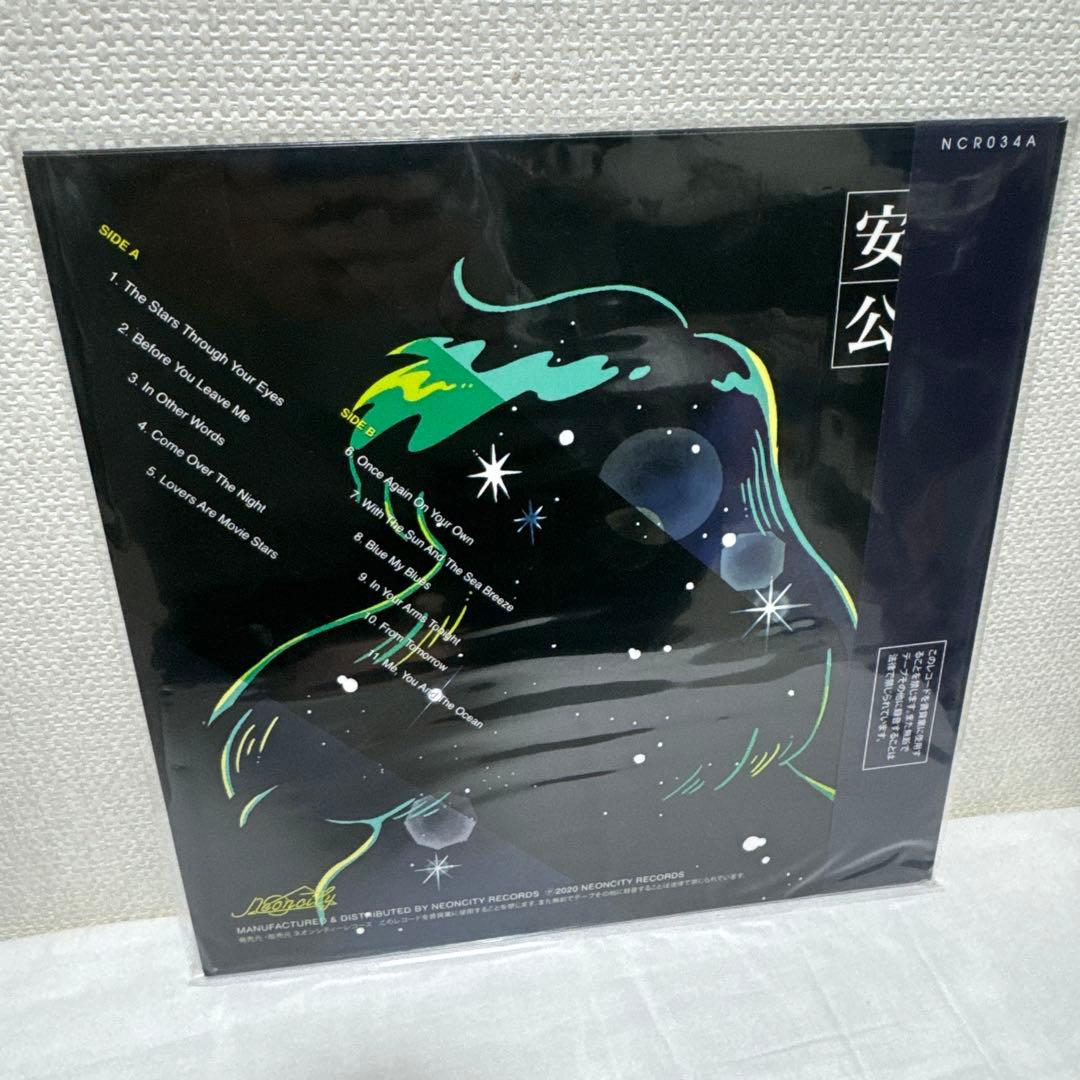 洋楽 STARS THROUGH YOUREYES ANDROID APARTMENT