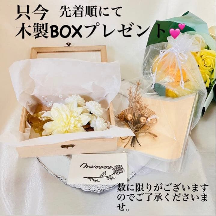 成人式髪飾り　結婚式髪飾り　パールチェーンタッセル　紫陽花水引　金箔　卒業式　袴