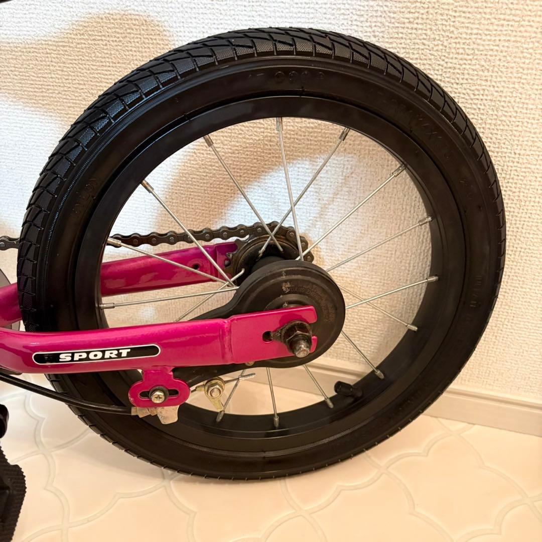 【ジョン】