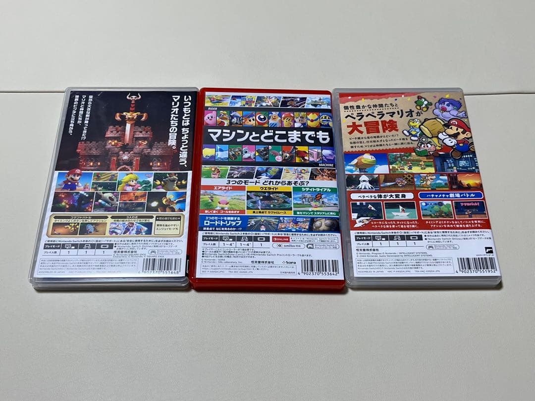 カービィのエアライダー スーパーマリオRPG ペーパーマリオRPG 3点セット