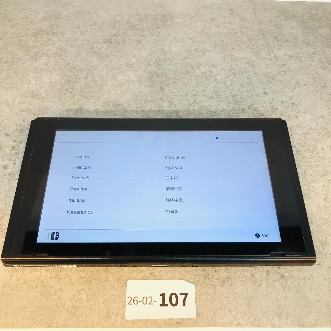 【動作OK】任天堂 Switch 旧型 HAC-001 本体のみ 02107