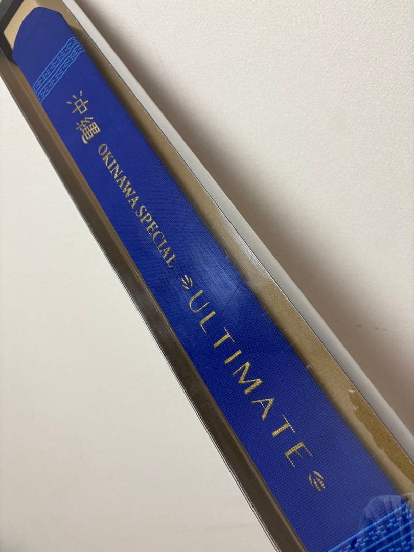 【新品】がまかつ 沖縄スペシャル ULTIMATE H500タマン　ガーラ