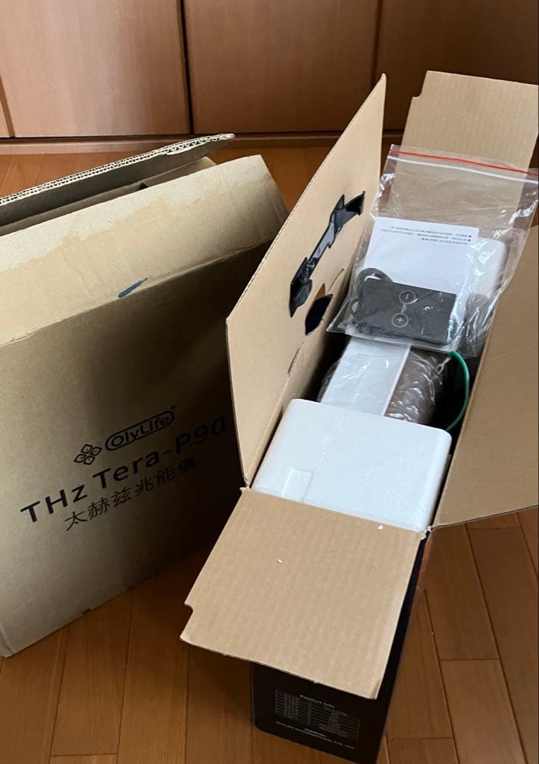 OlyLife THz Tera-P90 新品未使用