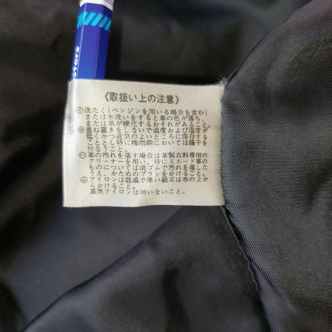 vintage G-1 襟ボア フライトジャケット MADE IN JAPAN