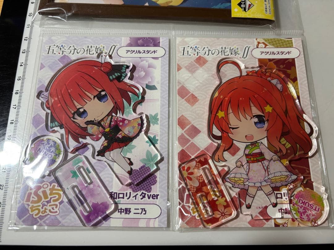 漫画五等分の花嫁フルカラー版全巻＋全巻収納box＋アニメ第1期公式設定資料集＋α