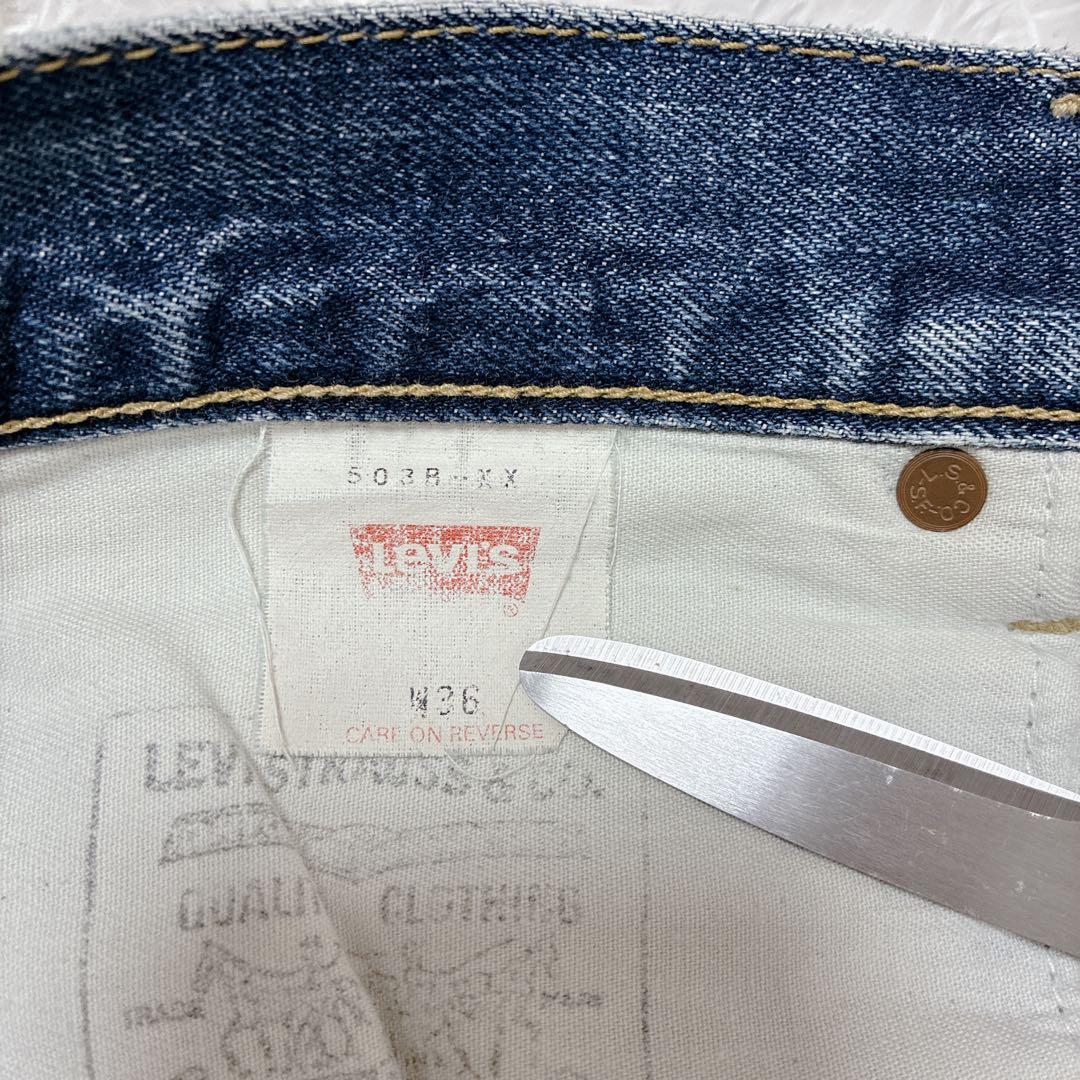 Levi’s リーバイス 503BXX ビッグE 赤耳 日本製 36 140周年