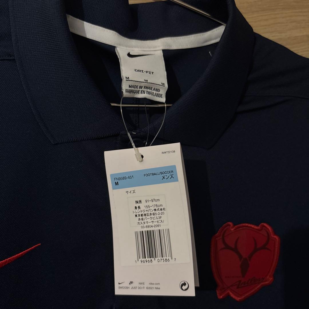 Nike DRI-FIT ネイビー ポロシャツ M 鹿島アントラーズ　ナイキ
