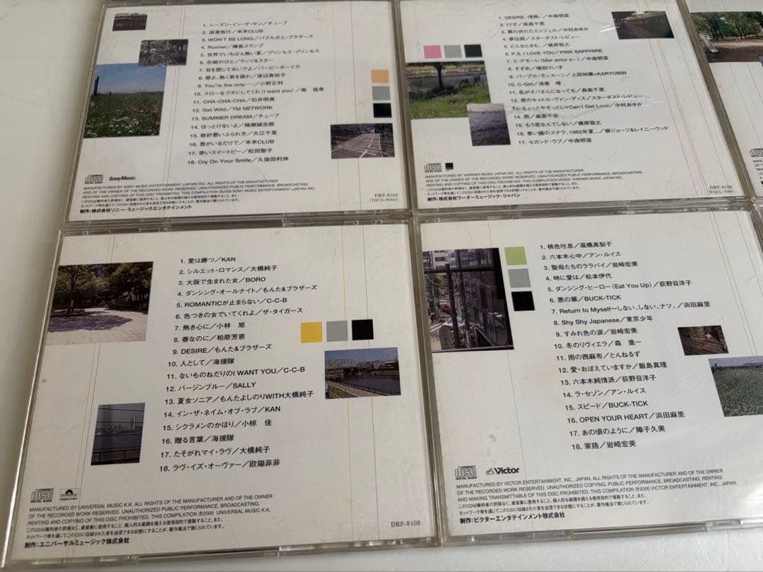 OUR SONGS CD 10巻セット 80S 邦楽 名盤ポップス