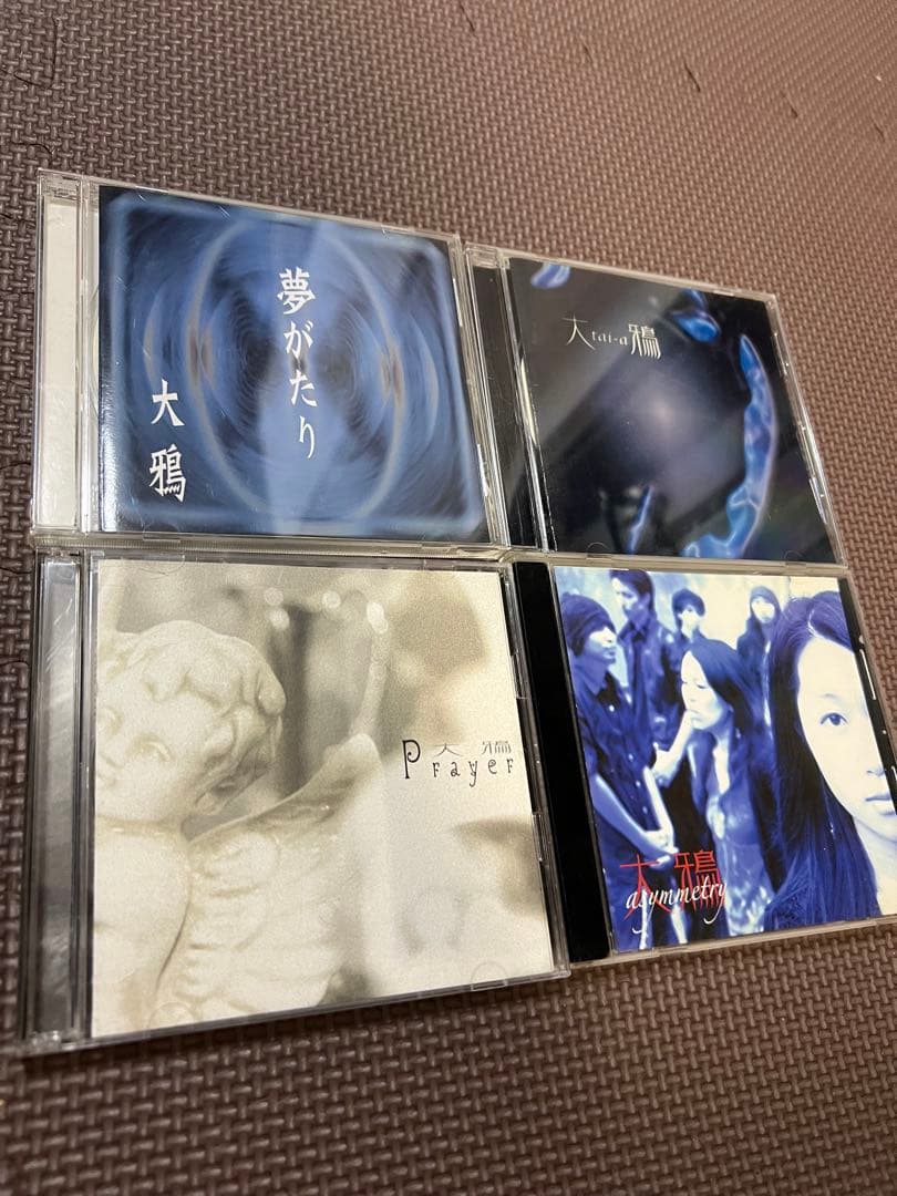 CD　デモCD-R　大鴉　タイア　夢がたり　帯付属　4枚　セット　まとめ