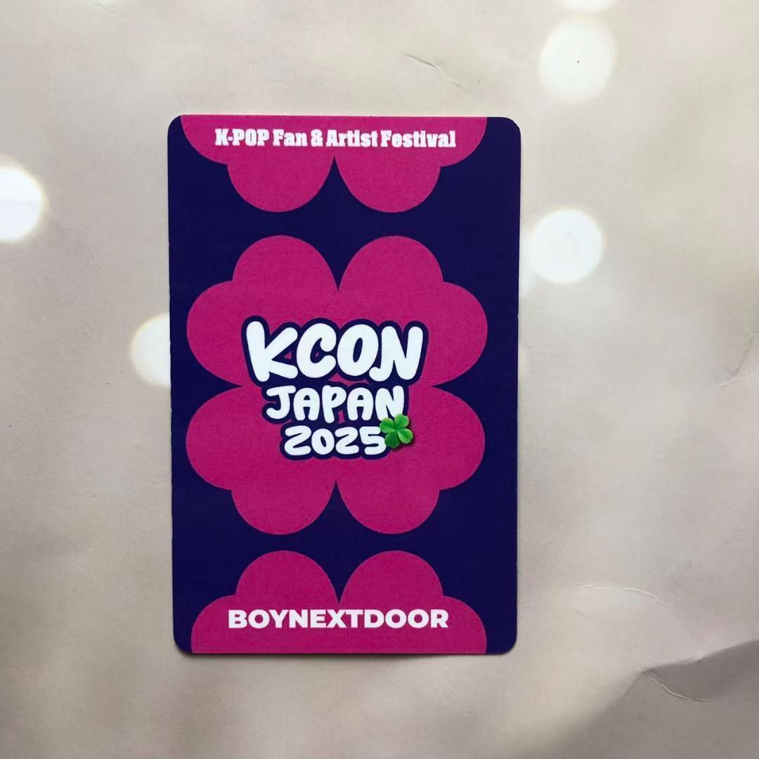 BOYNEXTDOOR KCON オンラインくじ当選 ジェヒョン トレカ