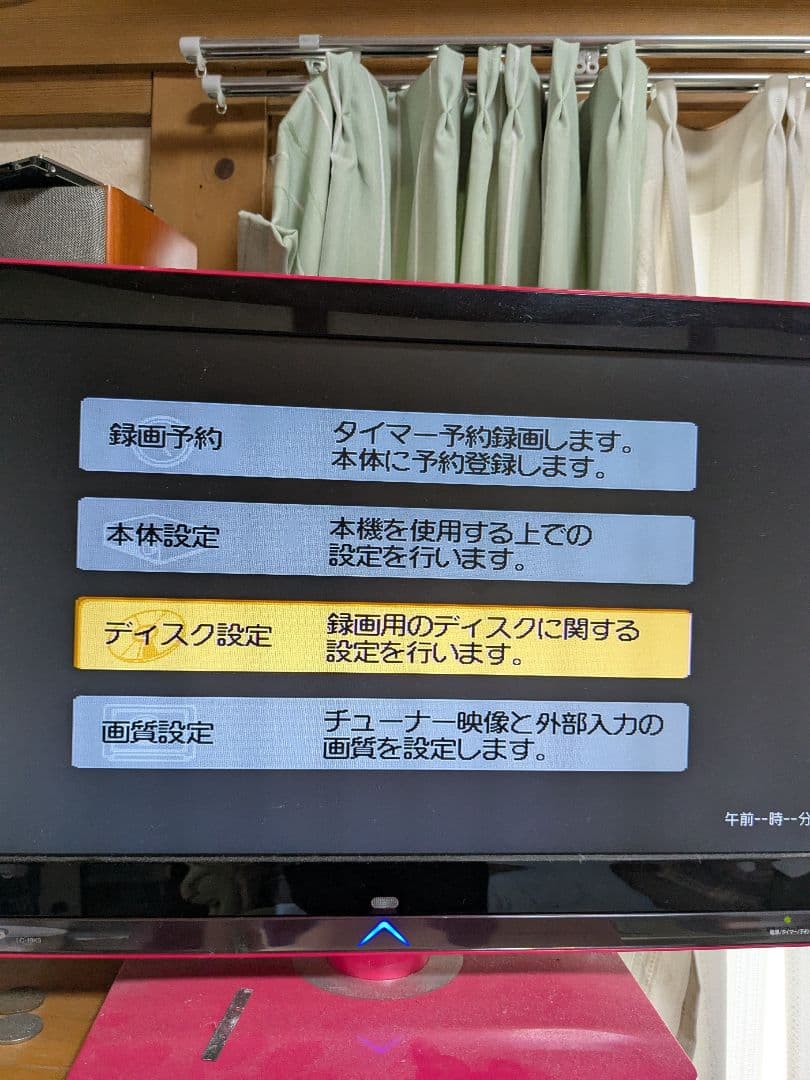 Pioneer パイオニア　HDD搭載DVDレコーダー　HDD 120GB