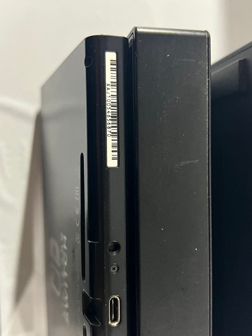 ニンテンドースイッチ 第1世代