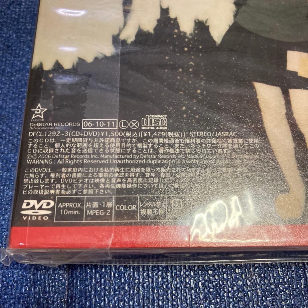 トミーヘヴンリー　初回未開封 Lollipop Candy BAD girl