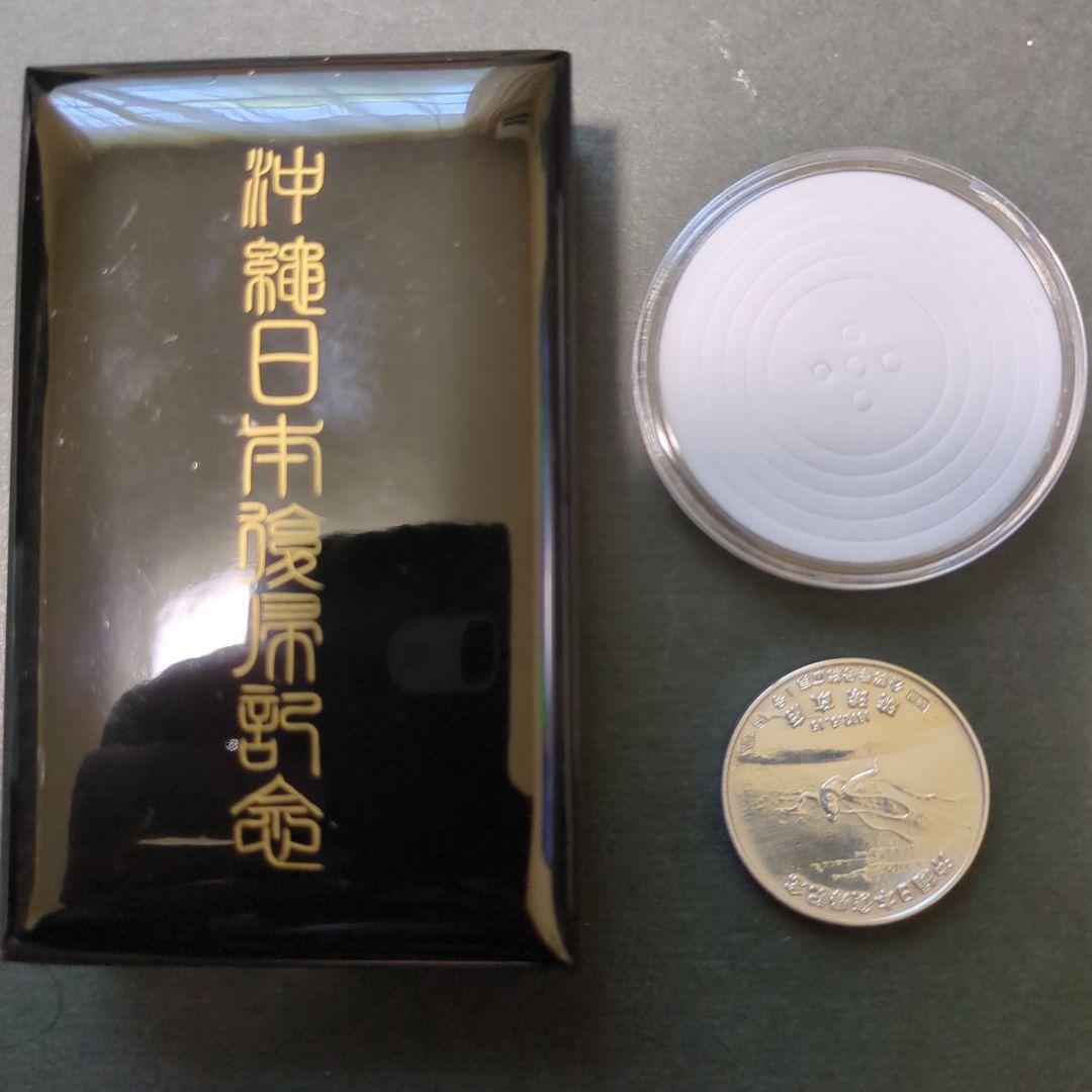 純銀