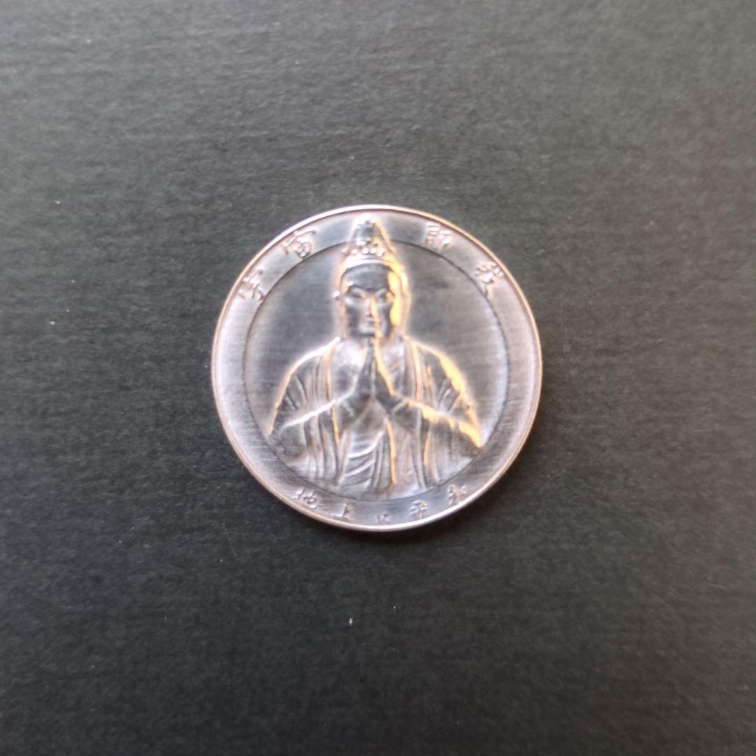 純銀