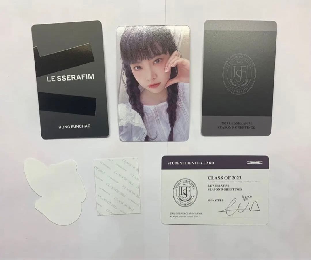 ルセラフィム LESSERAFIM シーグリ 2023 ウンチェ トレカ