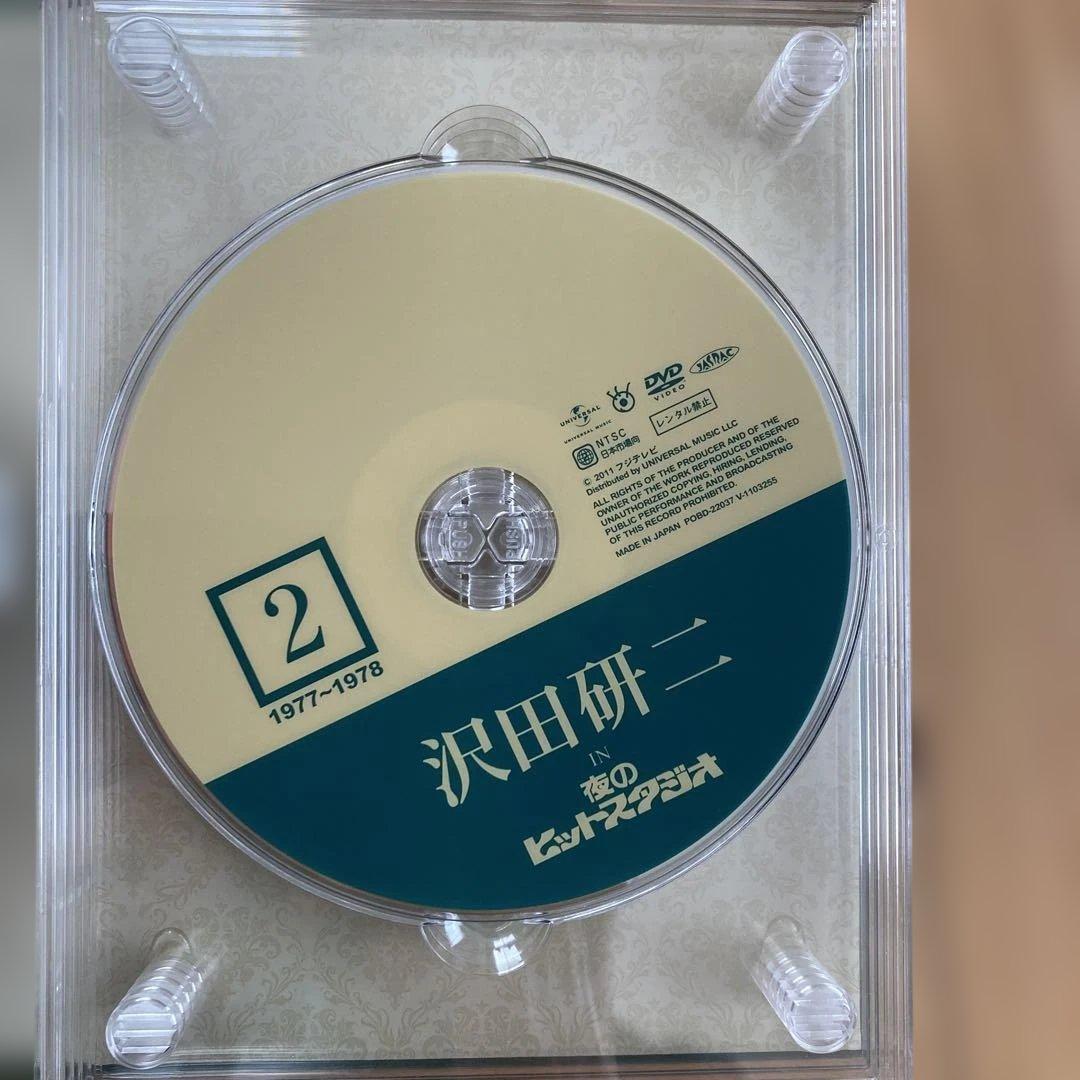 沢田研二 in 夜のヒットスタジオ〈6枚組〉DVD BOX帯付き美品　国内正規品