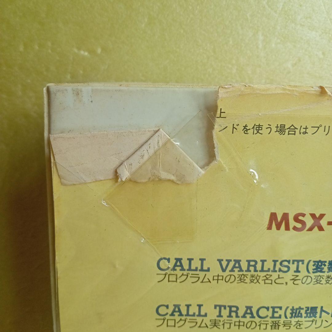 その他 MSX MSX-AID