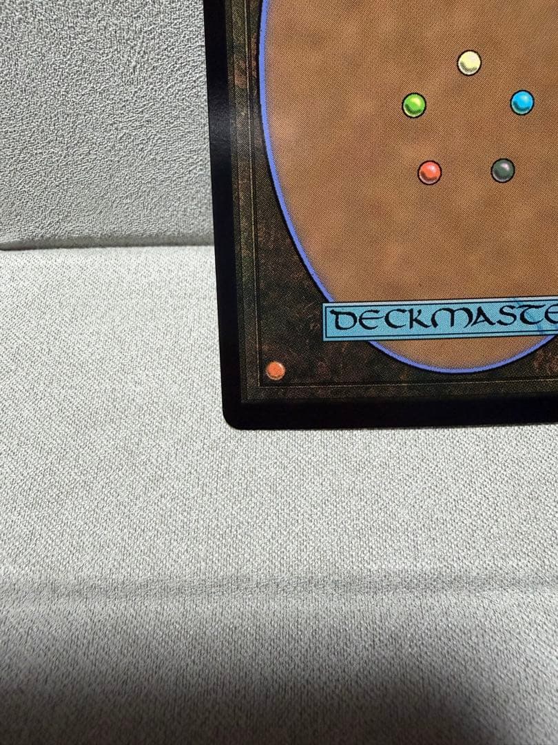 カ*ー様 MTG FF コレクターブースター　継承史foil 最後まで