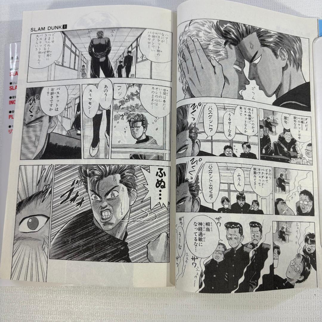 漫画　スラムダンク　中国語版　灌篮高手　全５巻セット　完結　全巻セット　井上雄彦