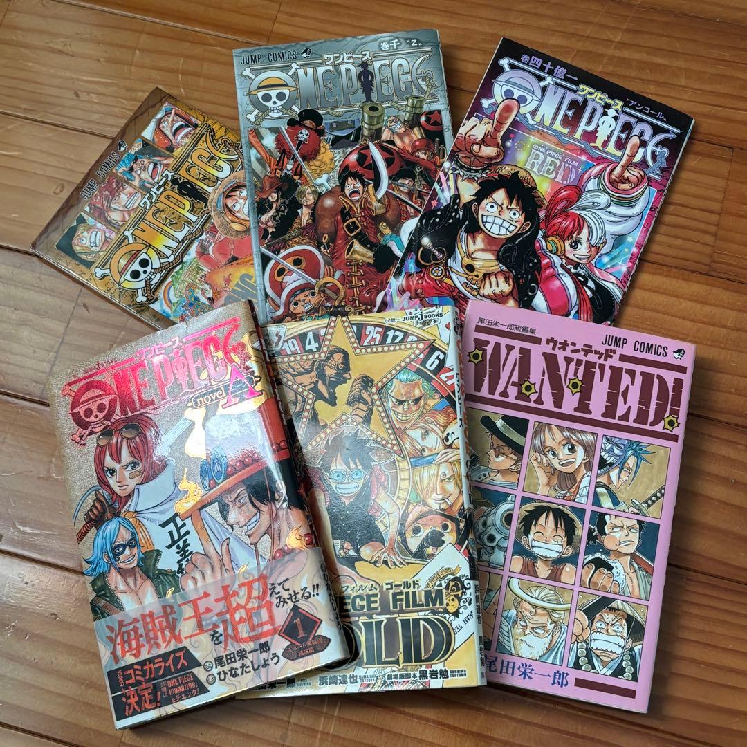 ONE PIECE 1〜112巻セット＋映画特典・小説6冊 ワンピースまとめ売り