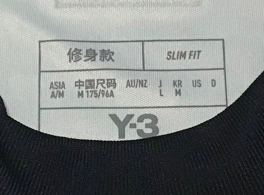 日本代表レプリカユニフォーム　サッカー　ホーム　Ｌサイズ Y-3