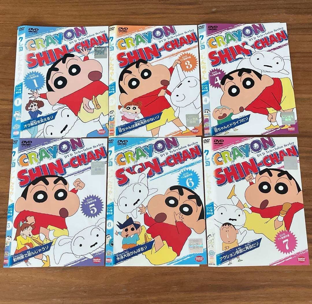 クレヨンしんちゃん DVDTV版傑作選 21枚セット 初期作品