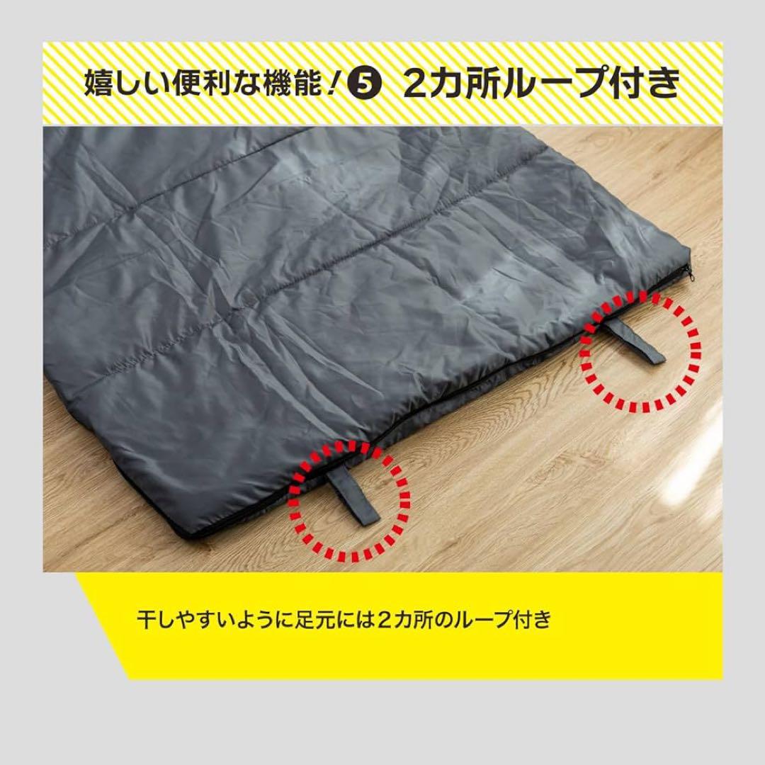 Sleep Design Labo コンパクトで多機能な寝袋 シュラフ 防災
