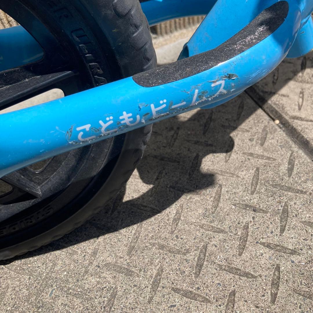 こどもビームス　コラボ　ストライダー　青　ブルー