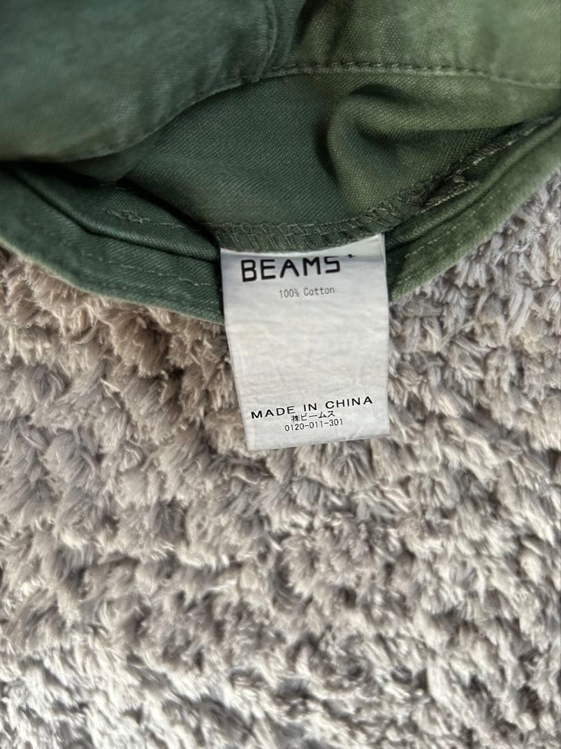 BEAMS PLUS / ミリタリー ユーティリティーパンツ　ビームスプラス