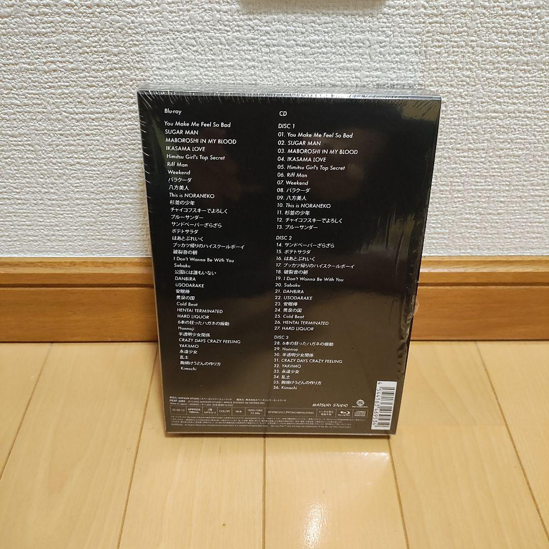 ミュージック ZAZEN BOYS MATSURI SESSION AT BUDOKAN