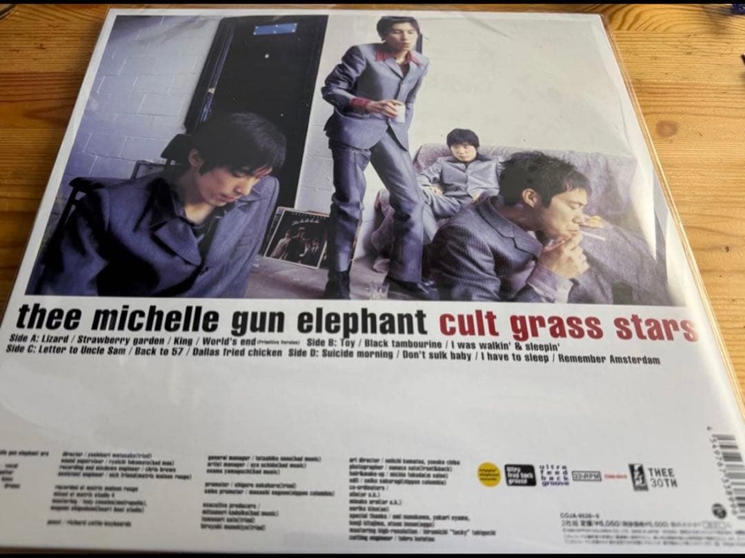 も*く様 thee michelle gun elephant cult gra