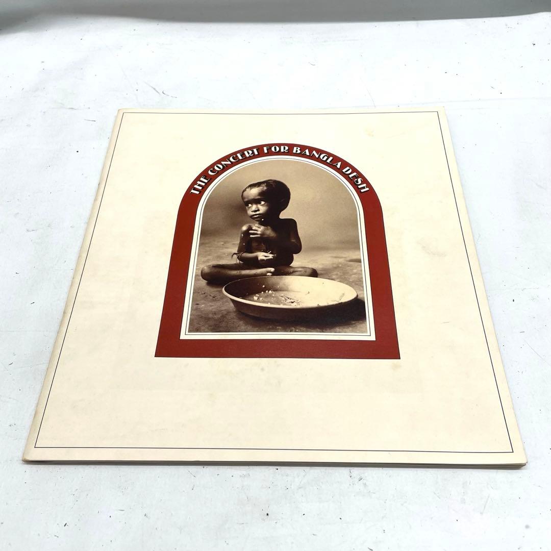 ジョージ・ハリスン/バングラデシュ・コンサート 3枚組レコードボックスセット