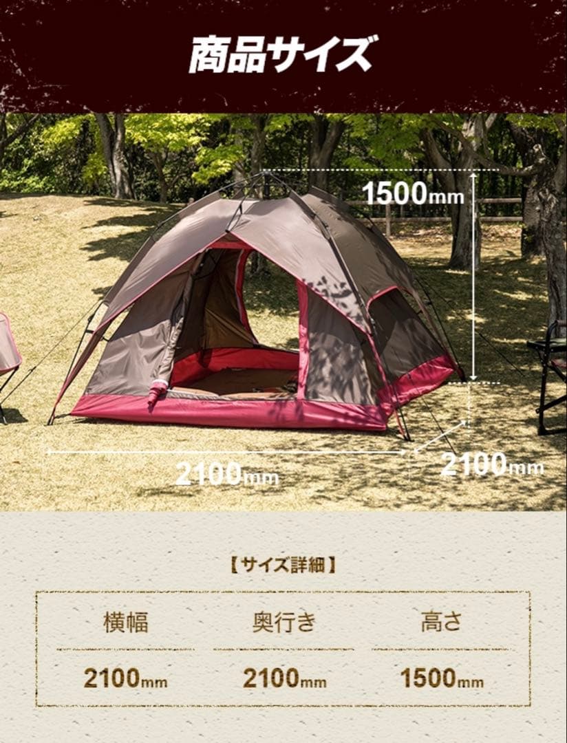 AND・DECO ワンタッチテント ウォームグレー（ブラックコーティングタイプ）