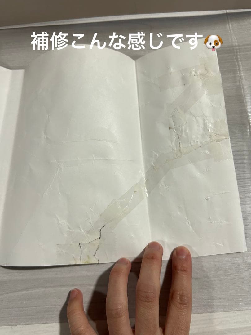 宇宙兄弟1〜43巻セット（⚠︎既刊全巻セットではありません！）